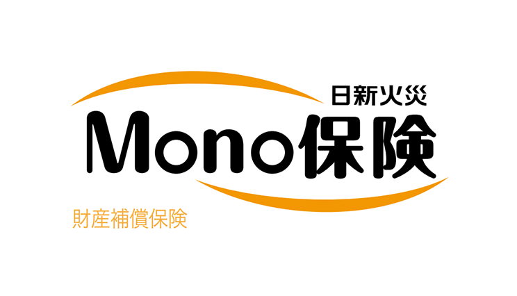 Mono保険